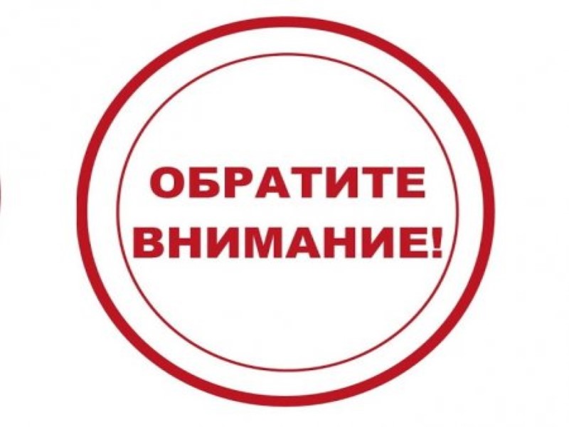 ГАИ напоминает о необходимости использования детских удерживающих устройств и ремней безопасности.