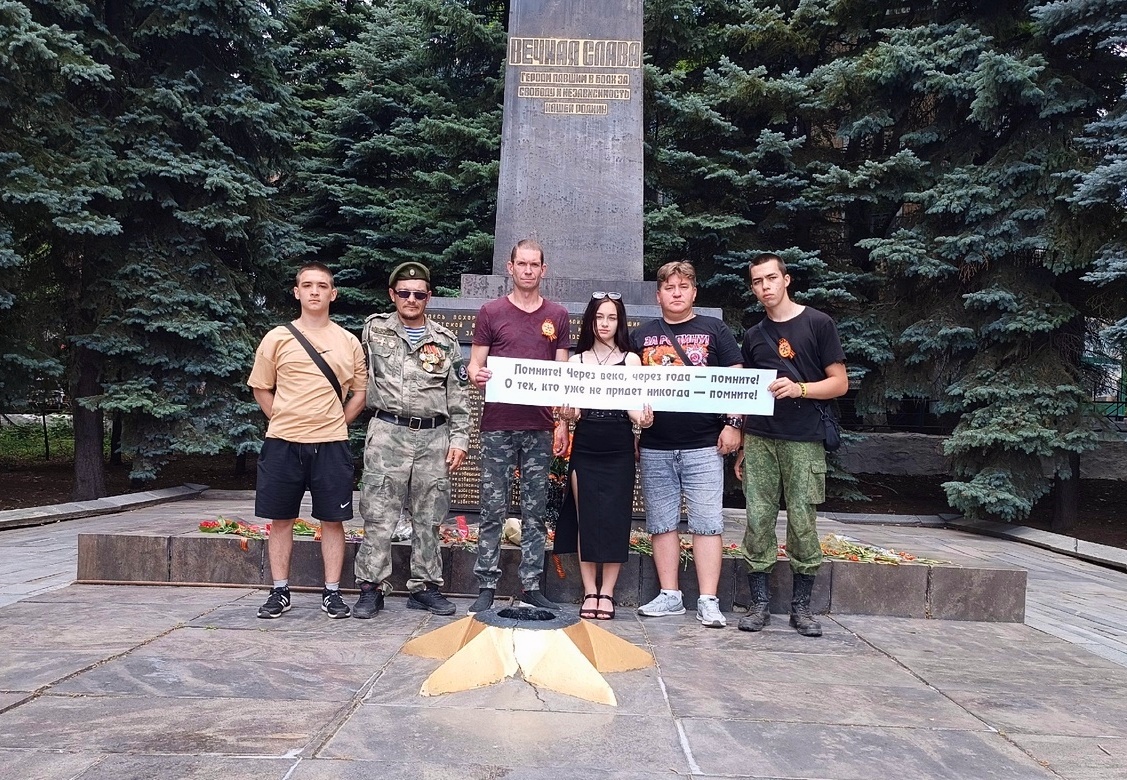 «ТОТ САМЫЙ ДЛИННЫЙ ДЕНЬ В ГОДУ…».