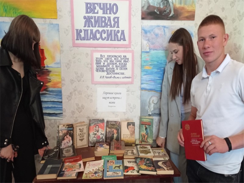 «Хорошо, что есть библиотеки в техногенном XXI веке».