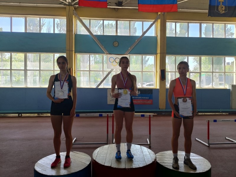 Чемпионат и Первенство Донецкой Народной Республики по лёгкой атлетике.