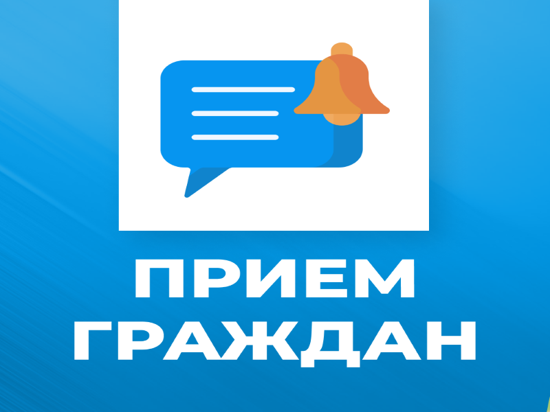 Представители Аппарата Уполномоченного по правам человека в Донецкой Народной Республике проведут выездной прием граждан.