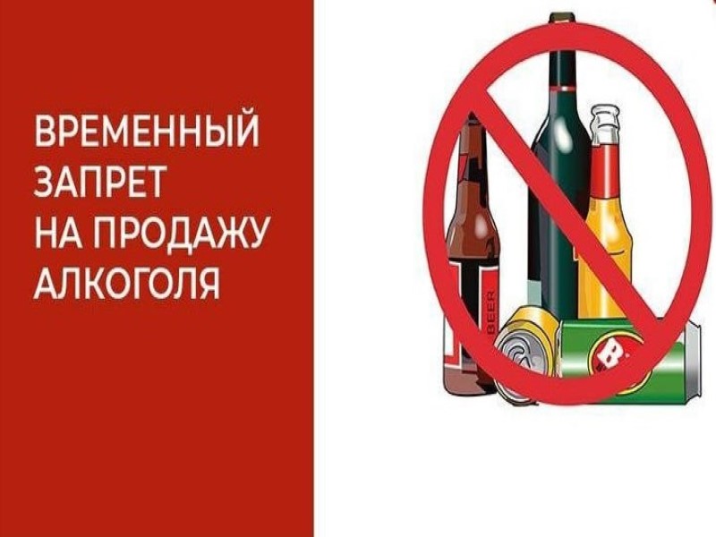 Уважаемые хозяйствующие субъекты!.