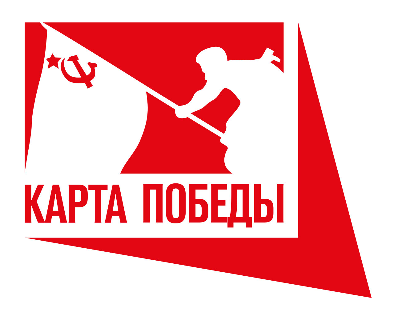 Проект «Карта Победы».