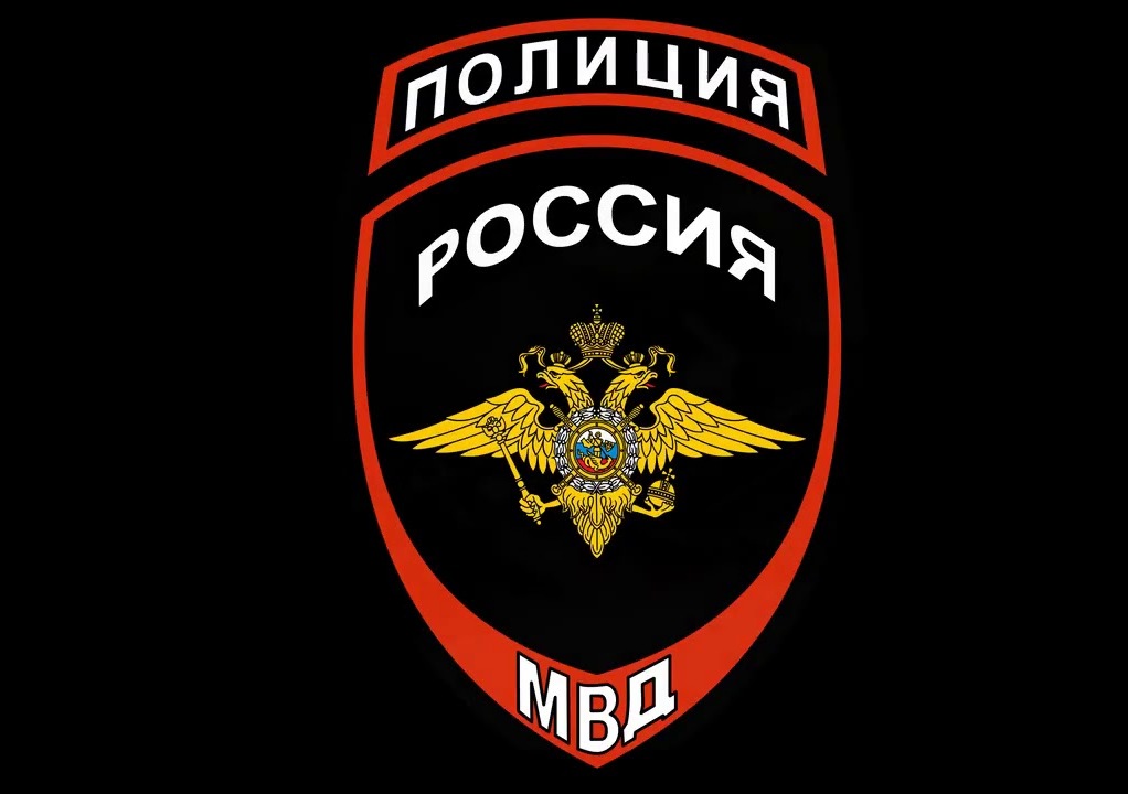 ‼ Полицейские призывают граждан остерегаться мошенников‼.