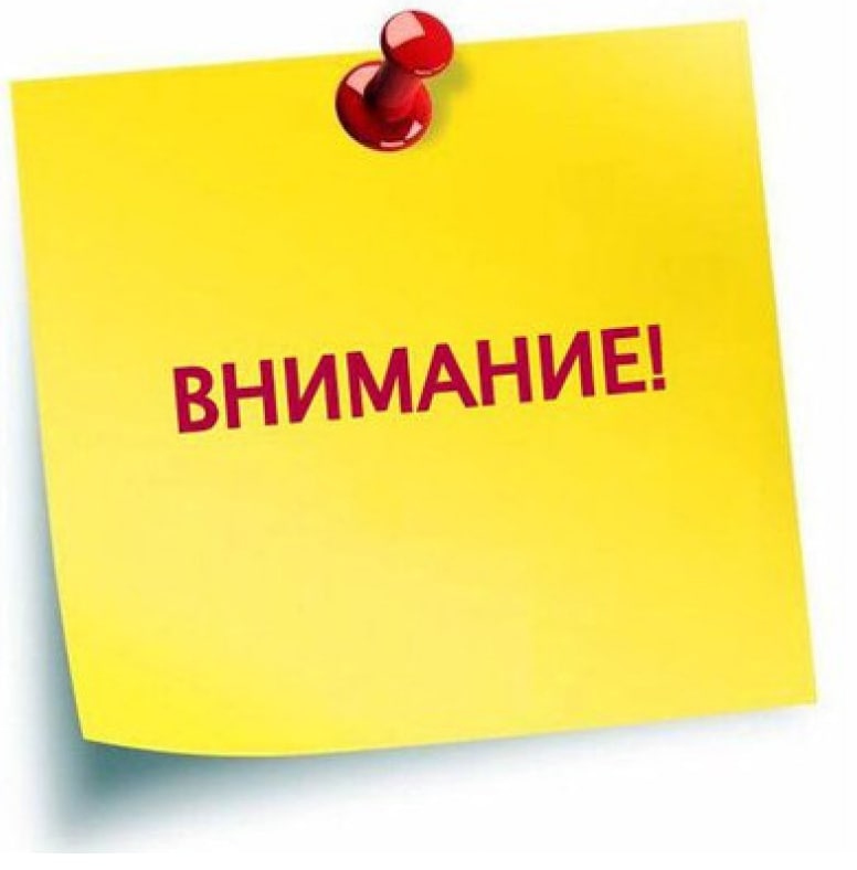 ООО «ГРУППА КОМПАНИЙ ТСС» (далее – ООО «ГК ТСС») информирует  субъекты хозяйствования о возможности приобретения продукции предприятия..