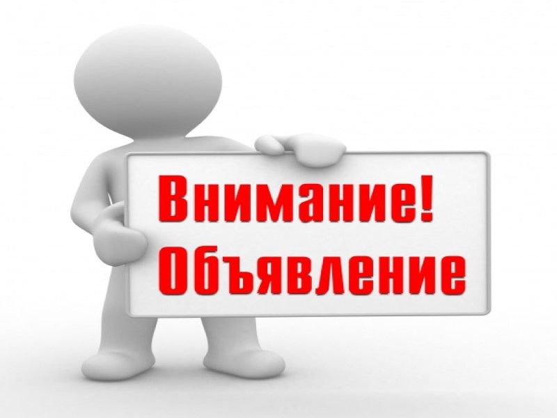 Самозанятый гражданин обязан выдать чек каждому клиенту.