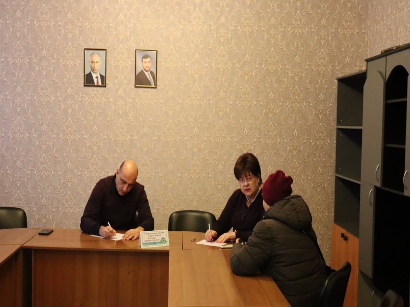 Прием населения по личным вопросам.