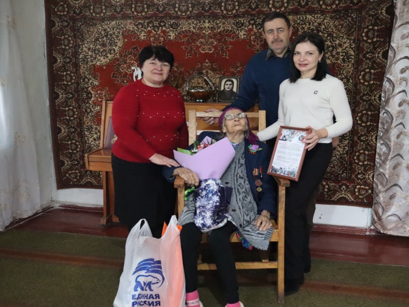 С Днем рождения, ветеран!.