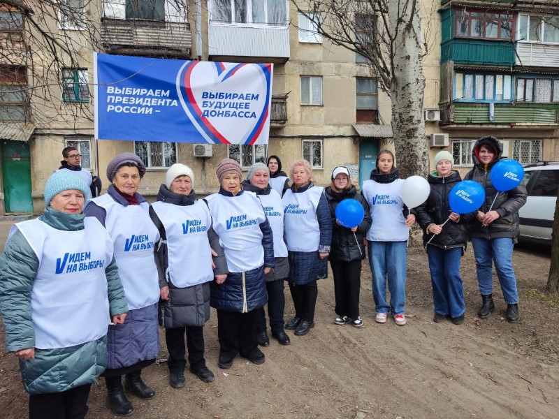 Акция «Идём на выборы».