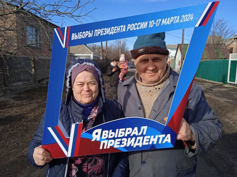 Четвертый день голосования.