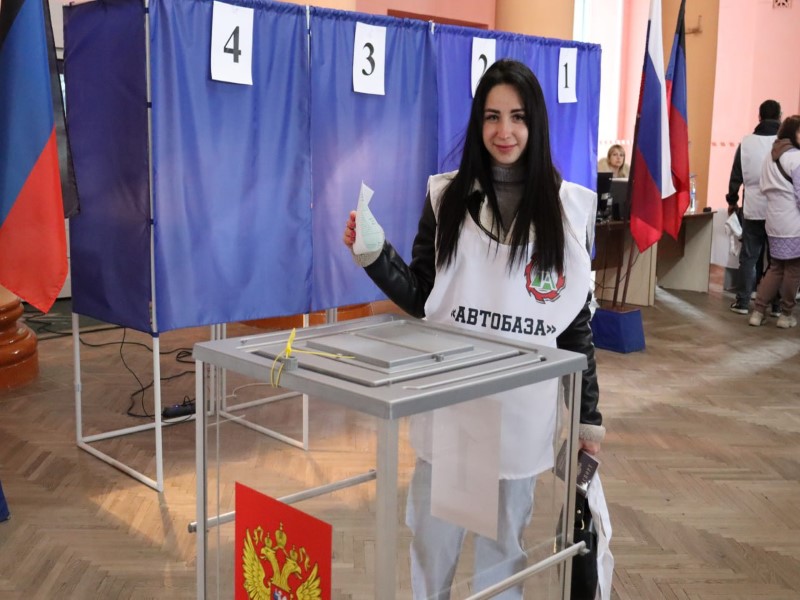 Голосуем командой.