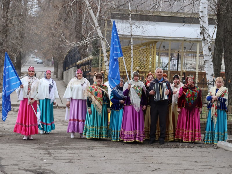 Голосуем командой.