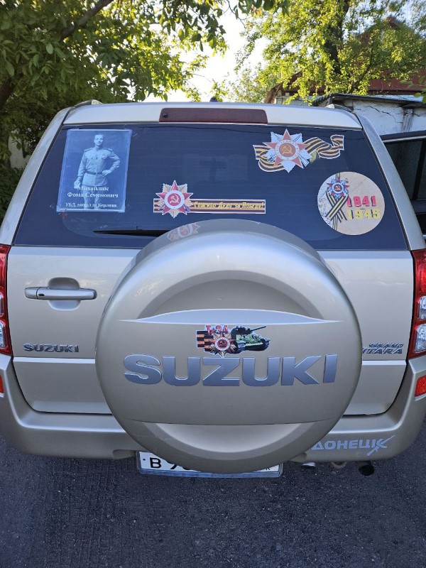 Всероссийская акция «Бессмертный автополк».
