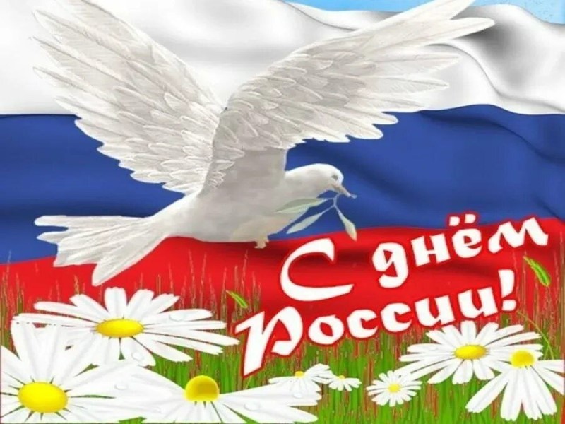 Звучание музыки на территории городского округа Торез.