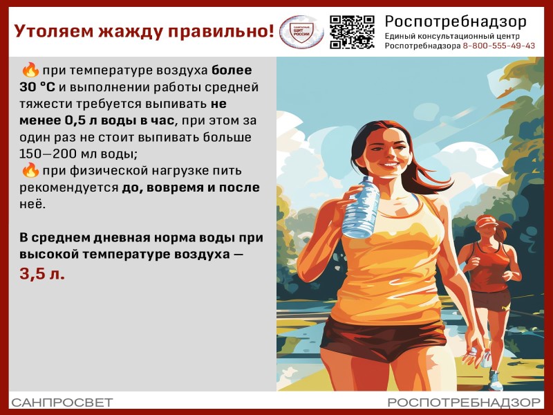 Полезная информация!.