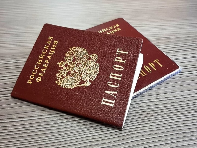 Перечень необходимых документов для замены паспорта РФ в МФЦ.