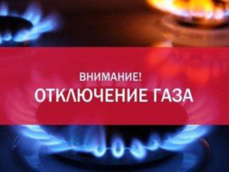 Важная информация!.