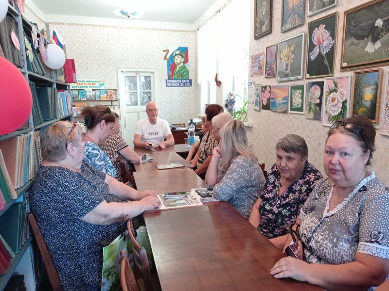 Встреча с трудовым коллективом.