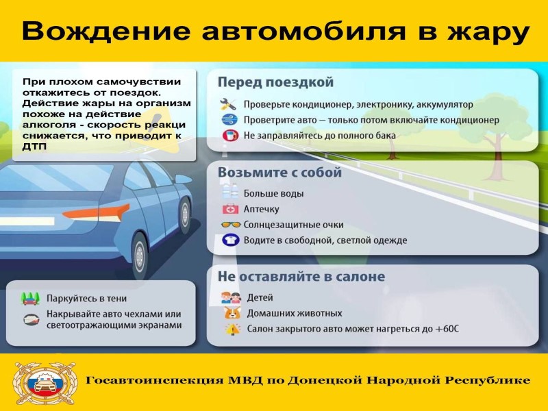 Полезная информация!.