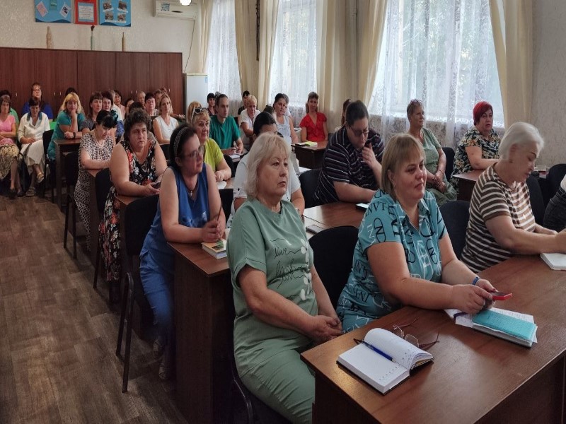 Встреча с трудовым коллективом.