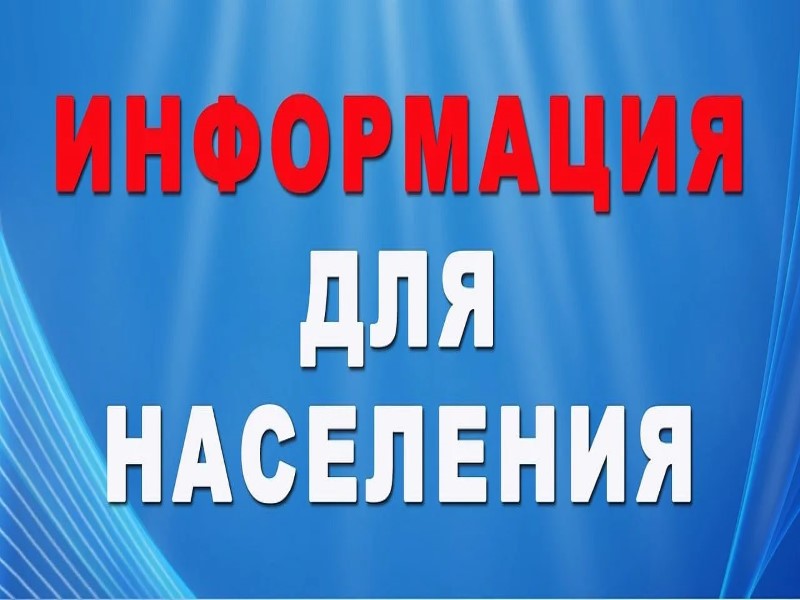 Как встать на учёт в качестве безработного?.