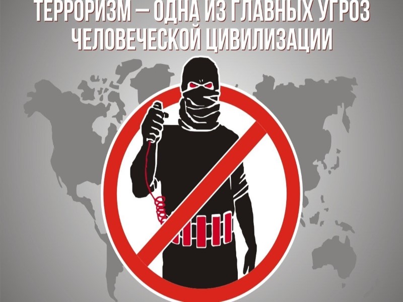Важная информация!.
