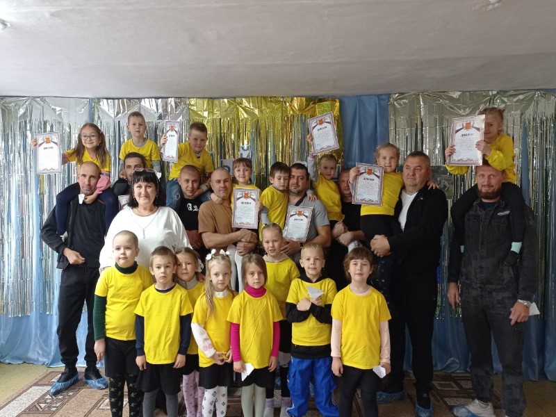 День здоровья «Буду сильным я, как папа!».
