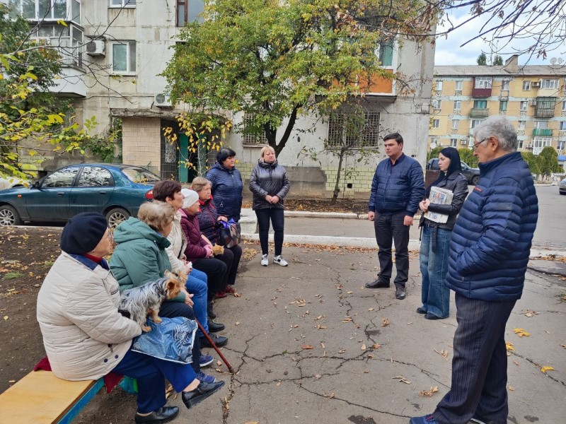 Встреча с населением.