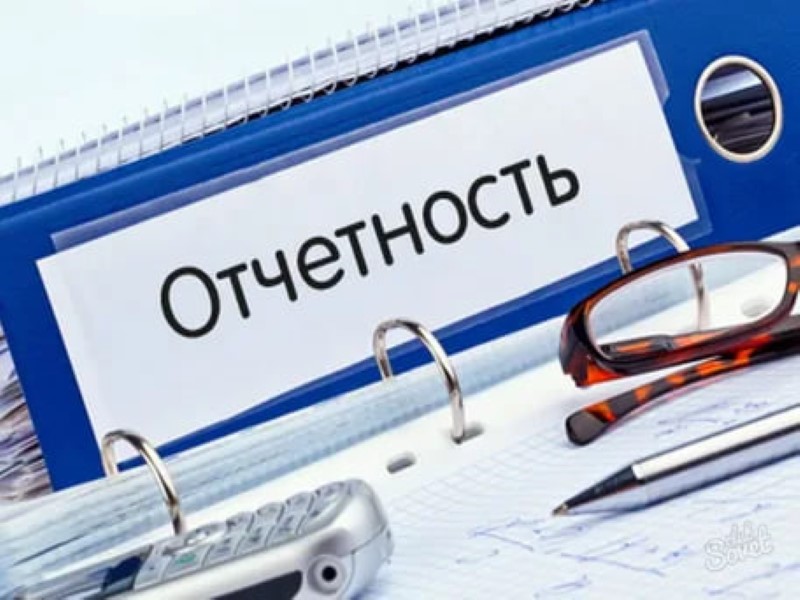 Информационно-аналитическая справка  по работе с обращениями граждан  в управлении труда и социальной защиты населения администрации города Тореза за 3 квартал 2024 года.