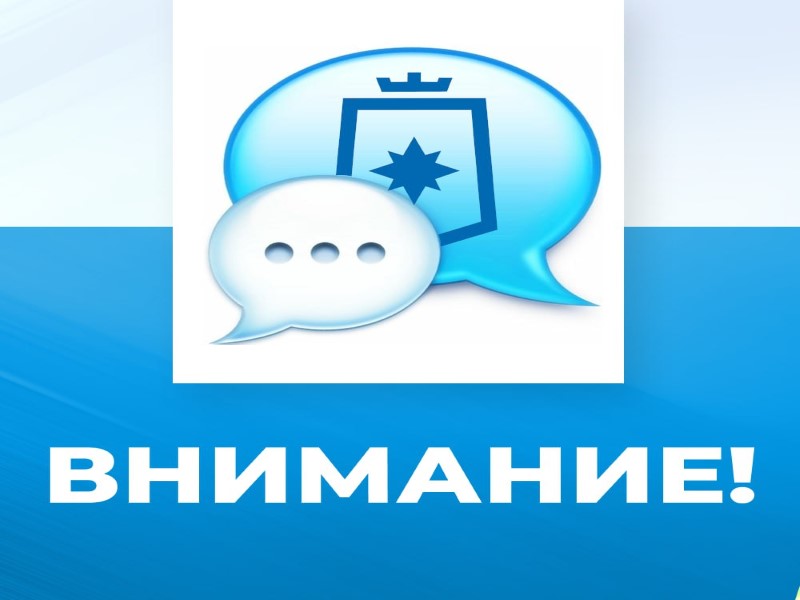 В Торезе организован вывоз ТКО.