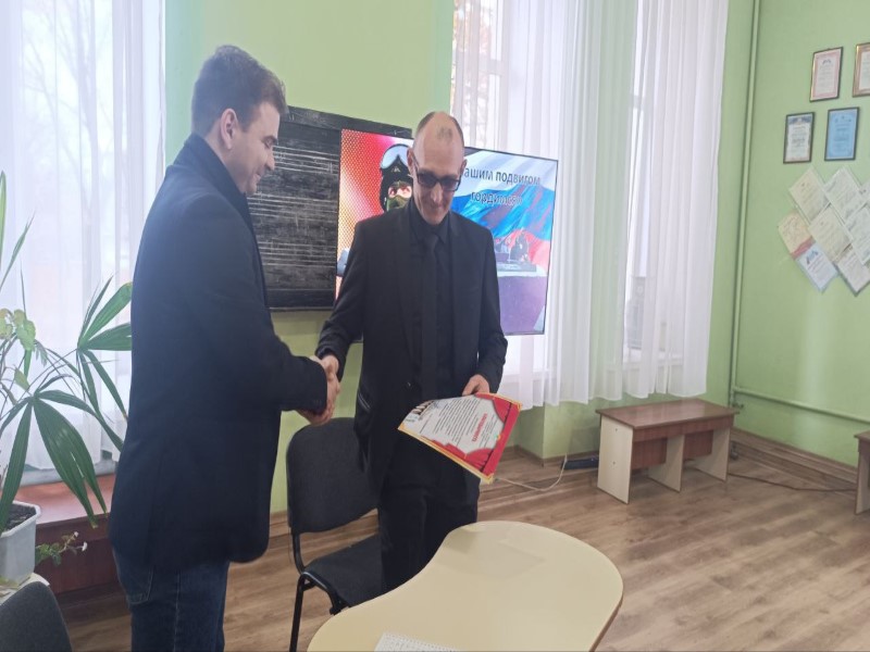 «ВАШИМ ПОДВИГОМ ГОРДИМСЯ».