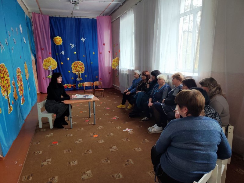 Встреча с трудовым коллективом.