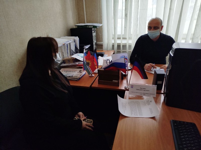 Прием граждан по личным вопросам.