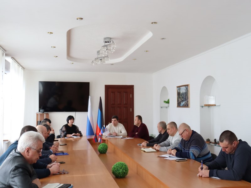 Расширенное аппаратное совещание.