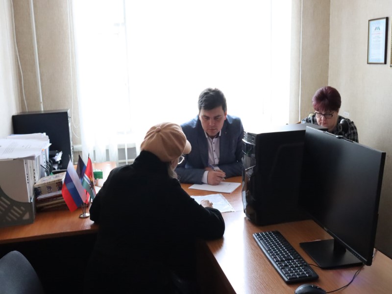 Прием населения по личным вопросам.
