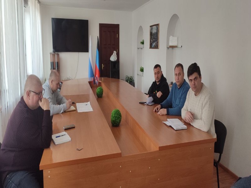 Совещание по вопросам водоснабжение.