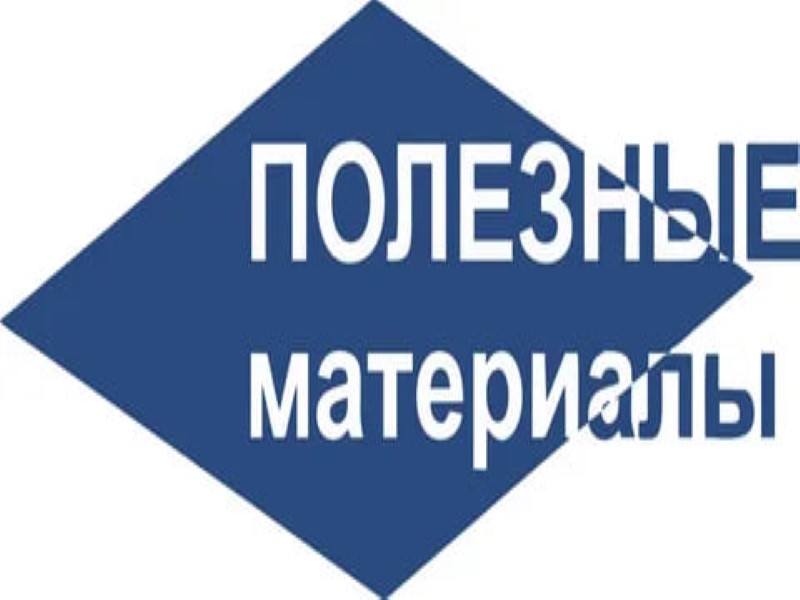 Управление Федеральной службы по ветеринарному и фитосанитарному надзору по Донецкой Народной Республики и Луганской Народной Республики сообщает.