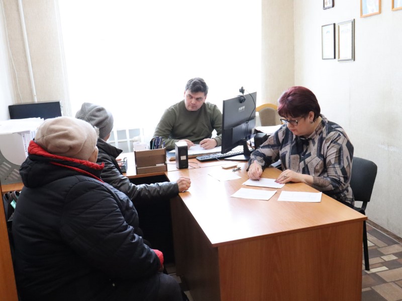 Прием населения по личным вопросам.
