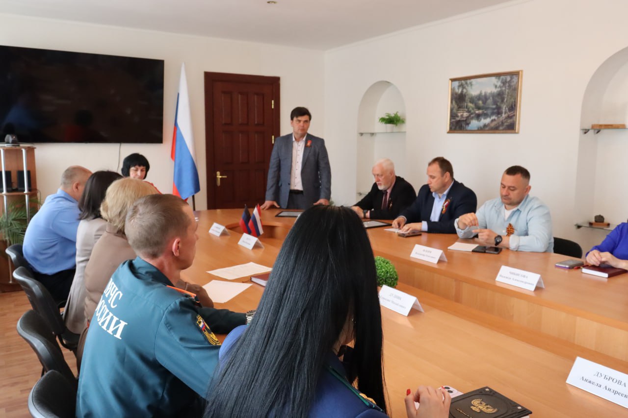 Расширенное аппаратное совещание.