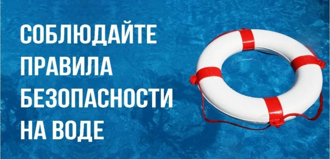 АДМИНИСТРАЦИЯ  ГОРОДСКОГО ОКРУГА ТОРЕЗ ИНФОРМИРУЕТ!.