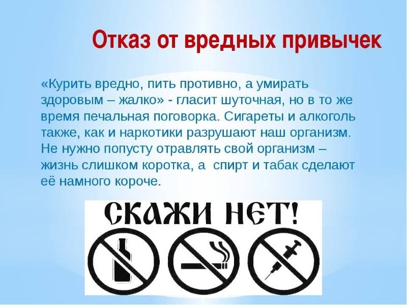 ‼️Обратите внимание‼️.