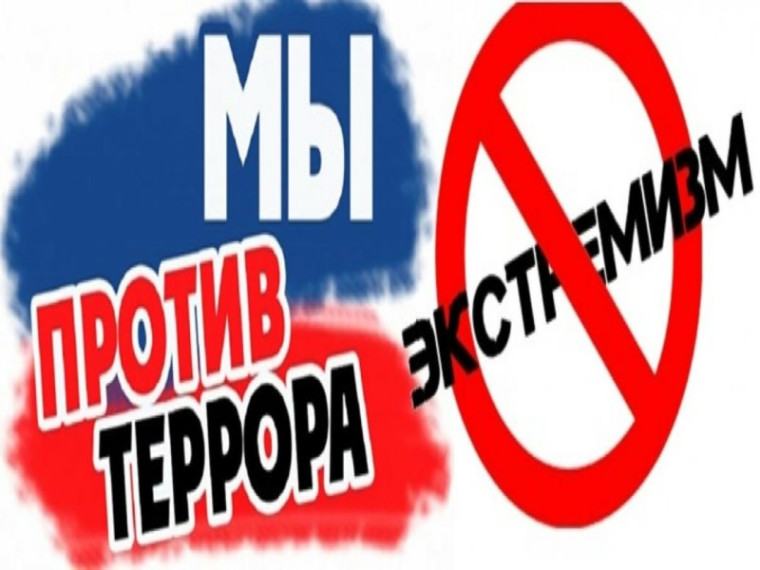 Полезная информация!. Полезная информация!.