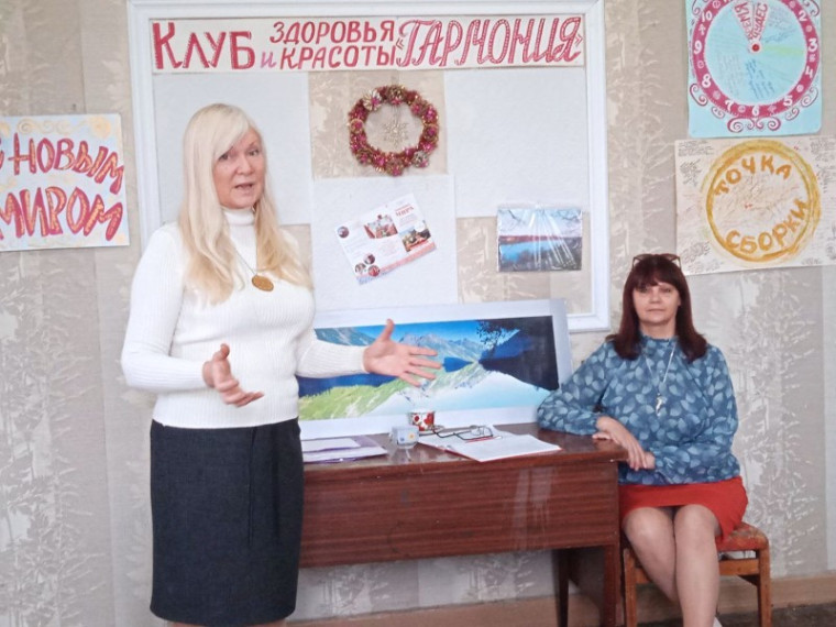 «ЖИВЁТ НА СВЕТЕ КРАСОТА». «ЖИВЁТ НА СВЕТЕ КРАСОТА».