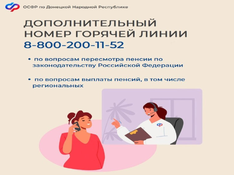 Обратите внимание!. Обратите внимание!.