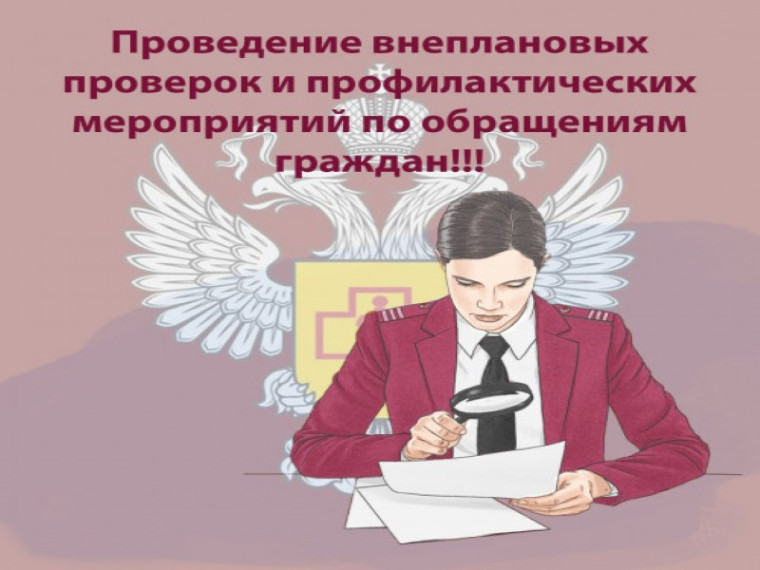Обратите внимание!. Обратите внимание!.