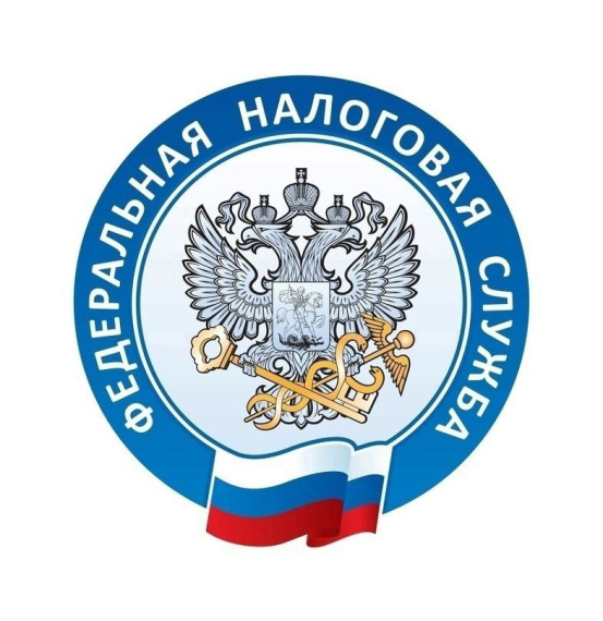 Оформить льготу по транспортному налогу можно в "Личном кабинете налогоплательщика". Оформить льготу по транспортному налогу можно в "Личном кабинете налогоплательщика".