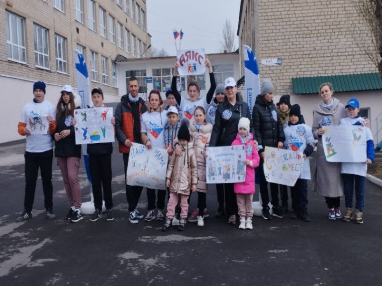 «Папа, мама, я – спортивная семья». «Папа, мама, я – спортивная семья».