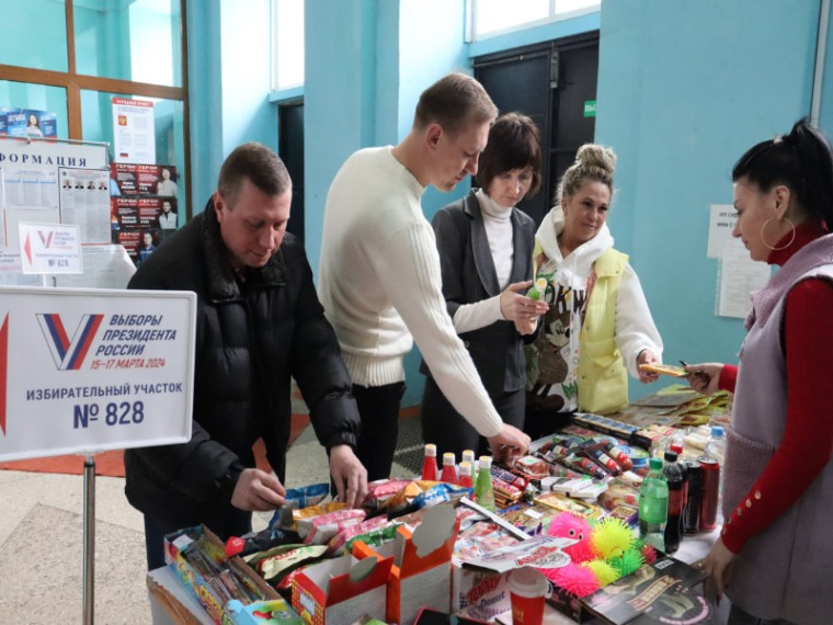 Для жителей города организована выездная торговля. Для жителей города организована выездная торговля.