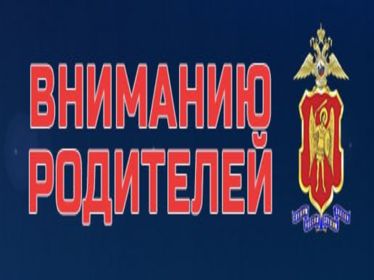 Украинская мина унесла жизнь ребенка в Горловке. Украинская мина унесла жизнь ребенка в Горловке.