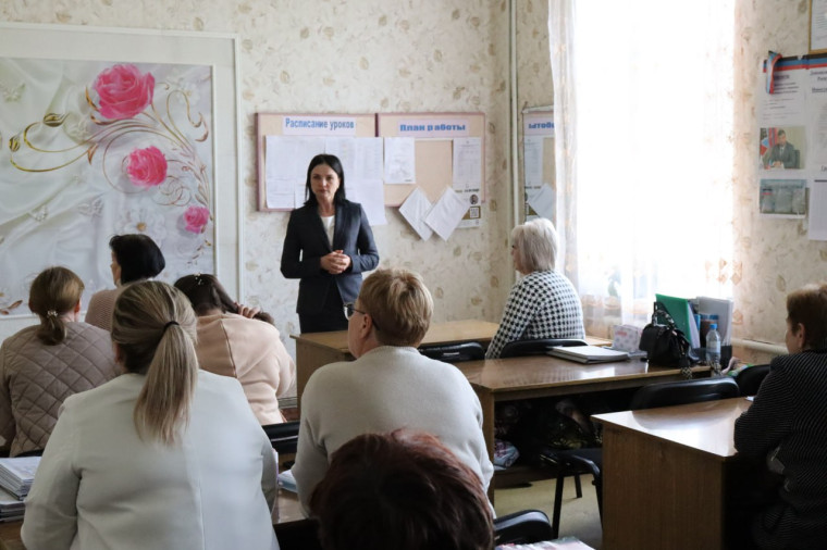 Встреча с трудовым коллективом . Встреча с трудовым коллективом .
